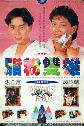 日韩aⅴ在线观看