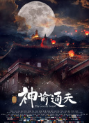 日韩aⅴ在线观看